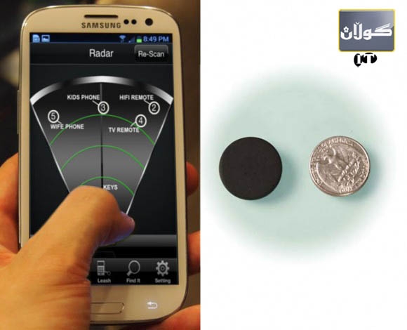 لهمهولا شته بههادارهكانتان بزر نابن